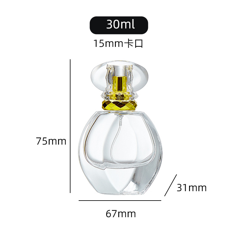 Botella de perfume con tapa de cristal al contado, botella de perfume de marca grande diy, botella de perfume, botella de spray de vidrio con boca de caracol 30 - 100 ml