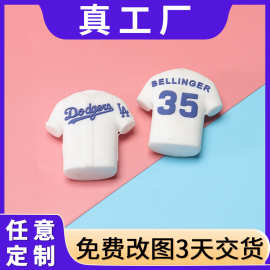 3D立体卡通钥匙扣塑胶硅胶橡胶PVC软胶钥匙链小礼品挂件球衣万配