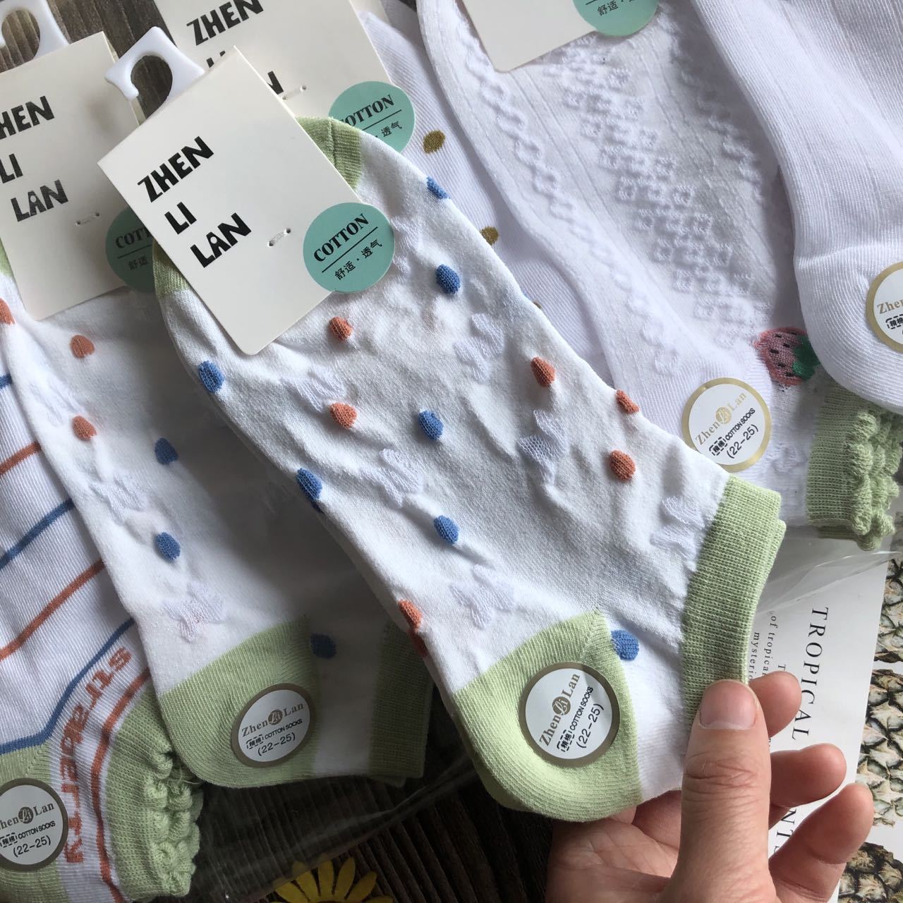 微信图片_202302172057154