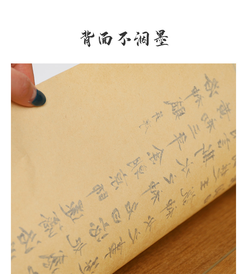 详情图片_12.jpg