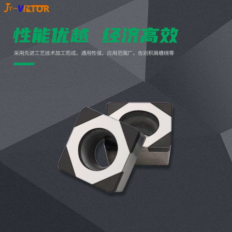 CBN кубический нитрид бора лезвие сверхтвердый инструмент с ЧПУ SCGW09T308 CBN Цилиндрический Токарный Инструмент Алмазный