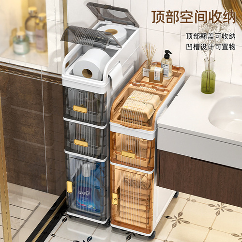 Cross-border gap storage cabinet household bathroom waterproof narrow groove cabinet kitchen cabinet shelf drawer type storage cabinet organization cabinet