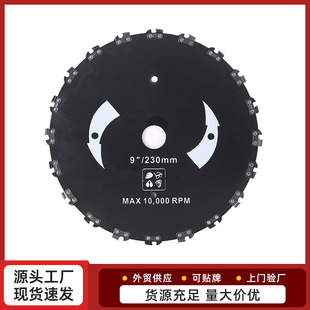 Multifunctional lawn mower chain saw blade 9 inch chain saw blade brush cutter thickened cutting blade chain plate wholesale