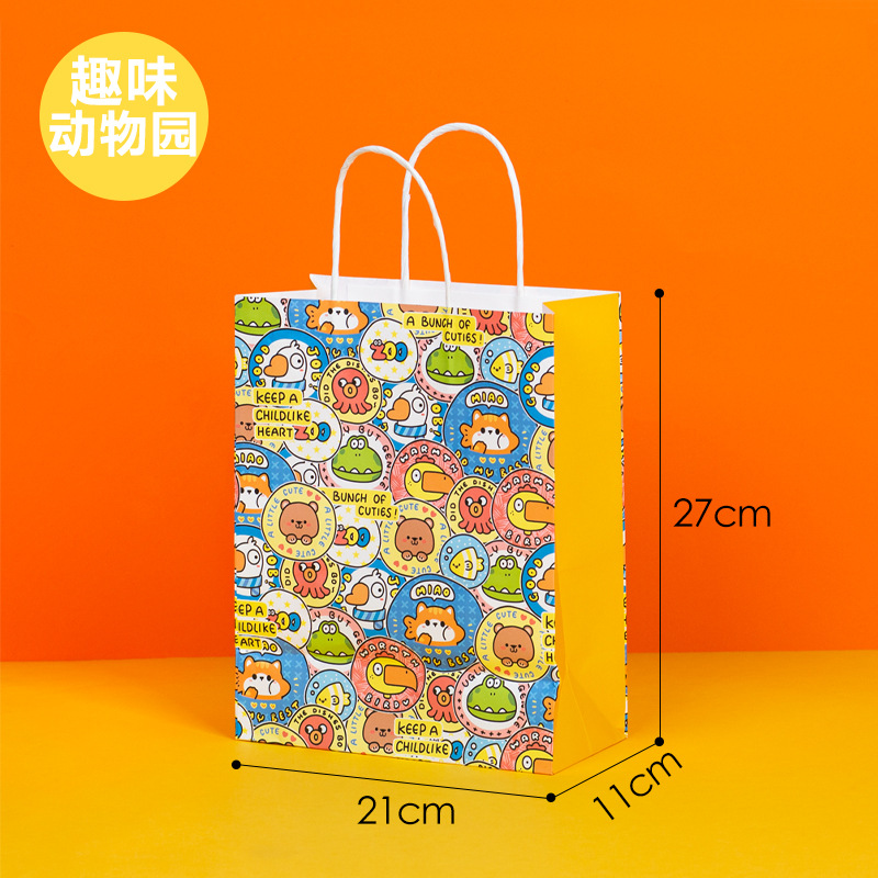 Bolsas de papel kraft de estilo de pintura al óleo, bolsas de regalo transfronterizas personalizadas, bolsas de mano para hornear con té con leche, bolsas de regalo para estudiantes