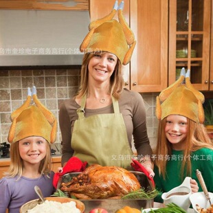 Thanksgiving Cross-Border Factory Direct Sales Spot European and American Carnival Chicken Leg Hat Turkey Hat Adult Hat Wholesale