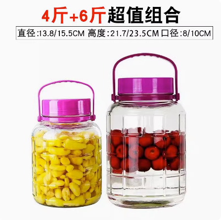 [수도꼭지 없음] 2kg + 3kg ;투명