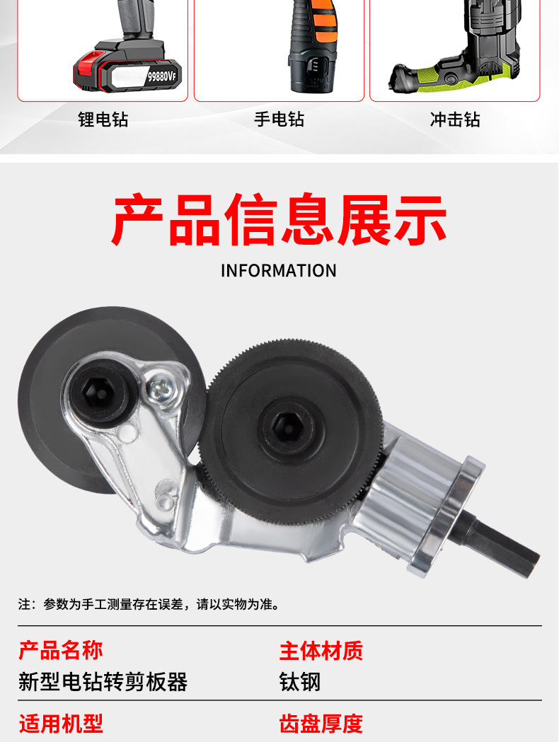 详情页_09.jpg