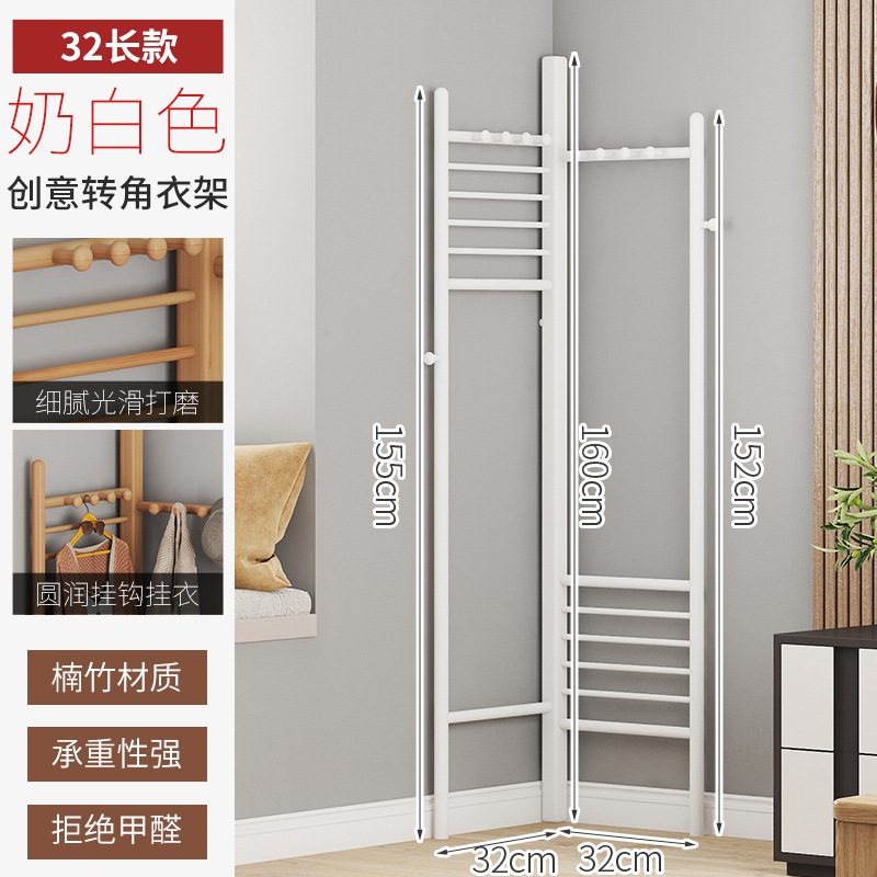 [화이트] 스몰 사이즈