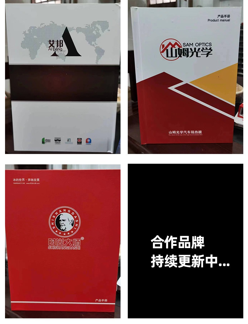 Car heat insulation film, double silver metallic thread solar film, high heat insulation, diamond 3mil explosion-proof safety film, car solar film