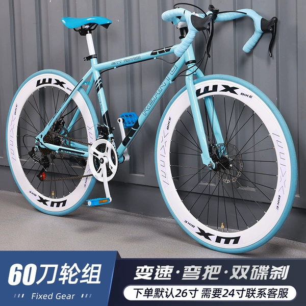 Enjoy the transmission of 60 knives blue and white