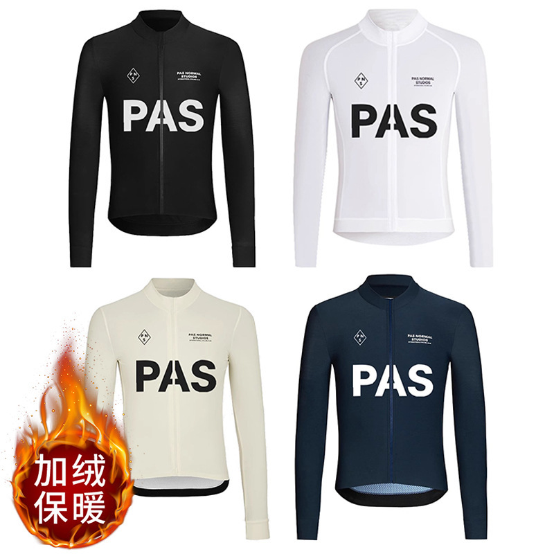 2024 AliExpress foreign trade cross-border PAS cycling clothing bicycle long sleeve fleece suit sweat-absorbent warm suspenders