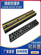 zײl}ж؛ƽ̨؛܇ײKa^汣o_oD200