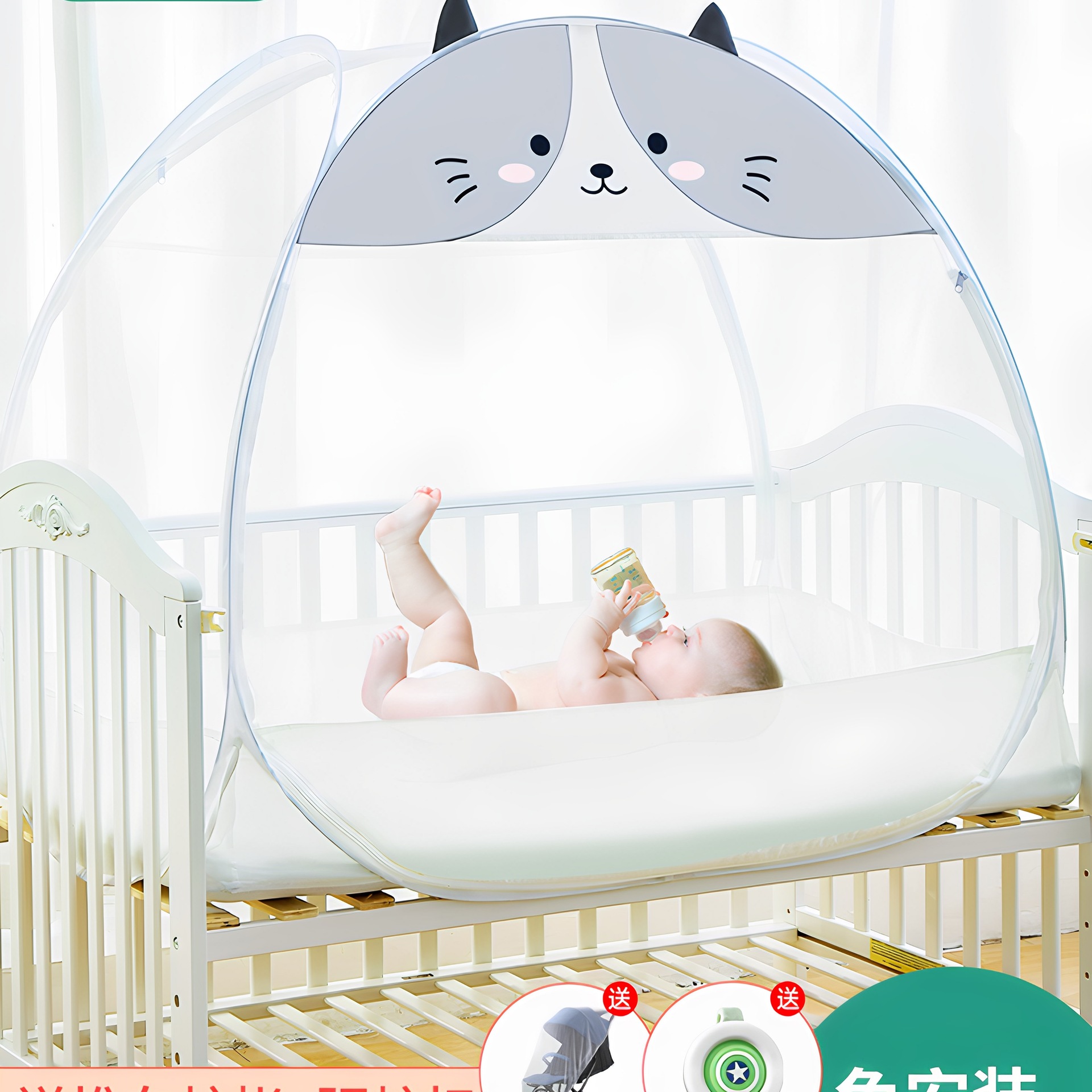 Children's Crib Mosquito Net Yurt Full-Cover Universal Baby Mosquito Net Cover Princess Anti-Fall Foldableable Installation-Free