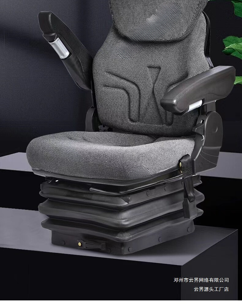 Yunjie Yunjie Engineering Vehicle Luxury Seat Tractor Mechanical Seat Mechanical Airbag Suspension Aviation