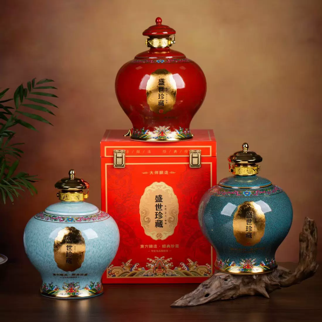 新款景德镇陶瓷酒坛5斤装盛世珍藏窑变色礼盒套装家用密封酒壶