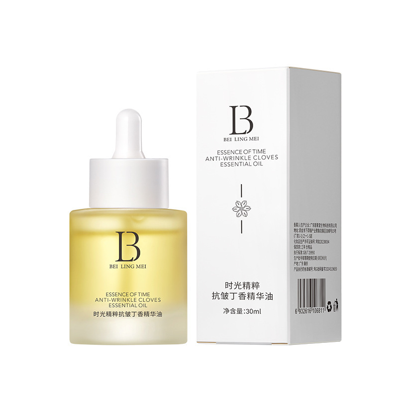 贝玲美时光精粹抗皱丁香精华油淡化肌肤细腻水柔润以油养肤精华液|undefined