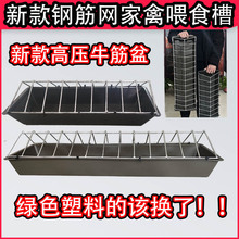 �L����ιʳ���¿�ι�u�ϲ۸߉�ţ��ιʳ�ۑ����Bֳ�����ϲ�ʳ��
