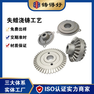 ���Ƽӹ������X݆������I�Cе���304 316 ���P�ÓϞ�����T��