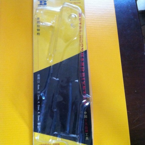 厂家供应手电筒塑料包装 防水透明塑料包装