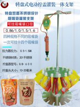 ������������b֧����·�۹ǜ����߹�֭ţ�̶��{���ӹ̶����