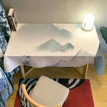 ?BB4C���l�L����ɽˮ���q���������|��������w��������ձ���