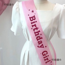���ռ玧�Y�x����������Ů����ͯ����ñ�l�����ղ����b��^��̫��