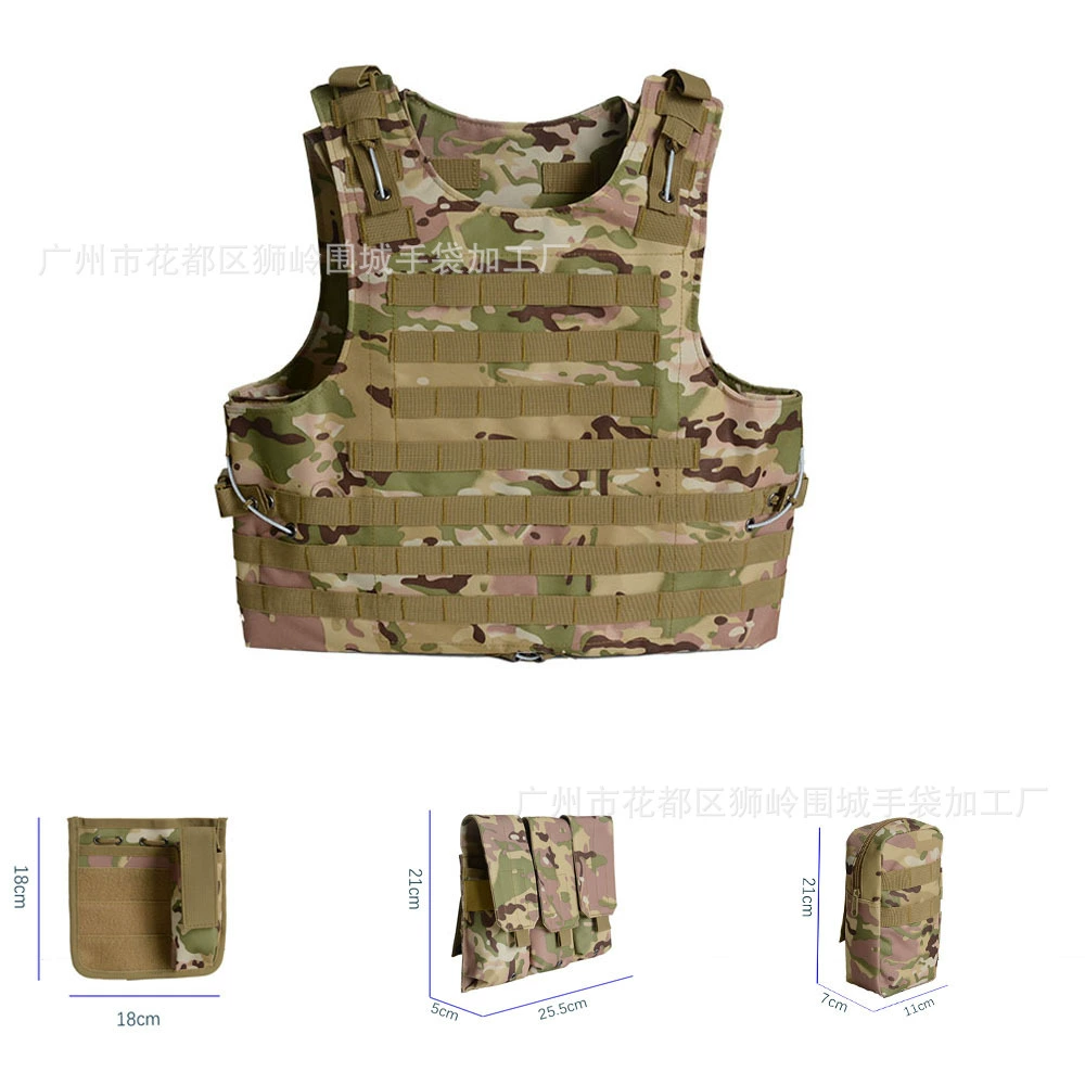 Tactical Camouflage Vest, Oxford 600D, One Size with Modular Pouches