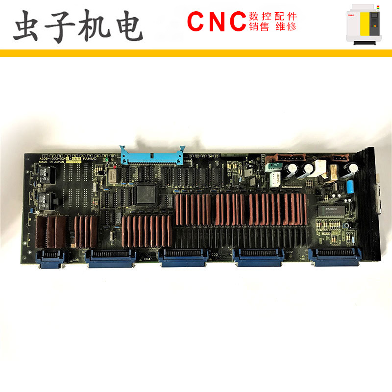 A20B-1003-0230 0240 0270 0271 0272 0273 0275发那科电路板现货