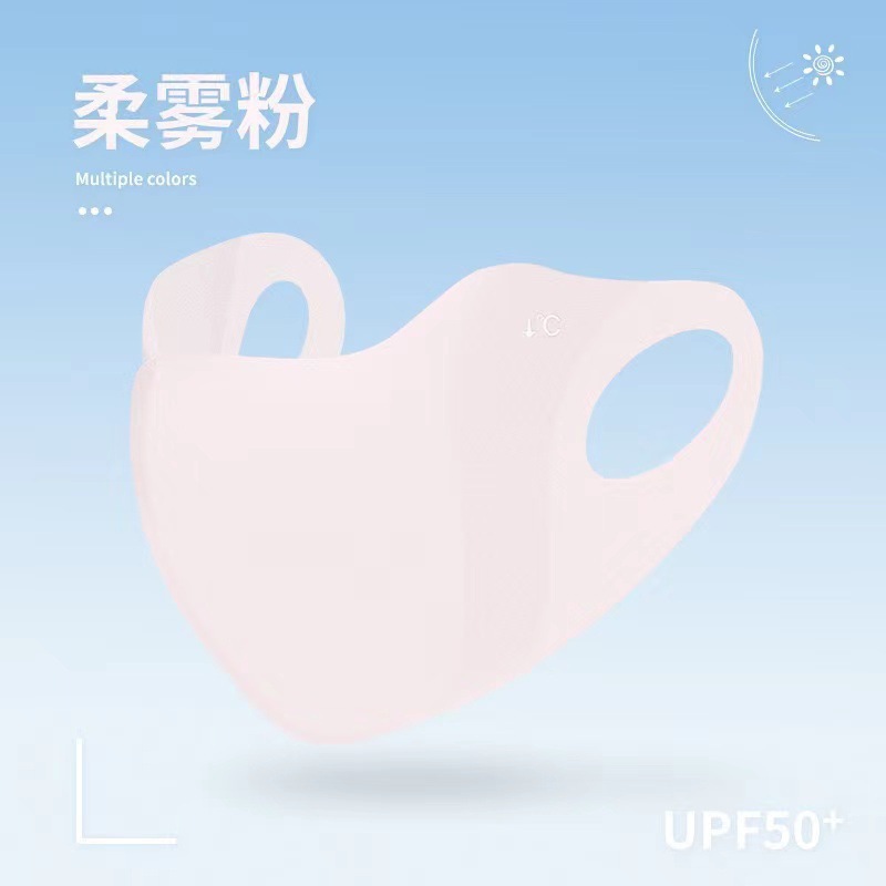 日焼け止めマスク顔ジニ女夏防護紫外線防止アイスupf50首付き二重シンプル