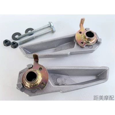 125 Feixuan Bws Pedal – Electric vehicle pedal