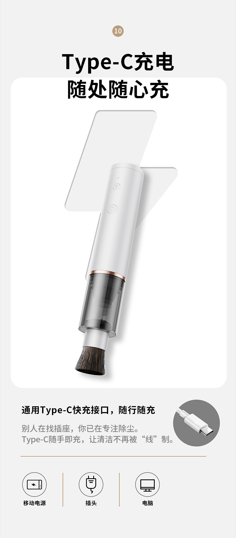 New cross-border coffee powder vacuum cleaner, wireless handheld desktop vacuum cleaner, car-charged mini vacuum cleaner