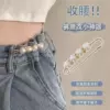 Trousers, pin, white pack, 7.5cm