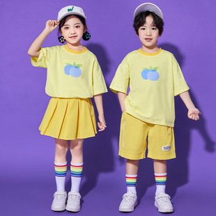 Children's Performance Clothing Kindergarten Gauze Skirt Dance Performance Clothing Primary School Cheerleader Children's Clothing Chorus Class Clothing