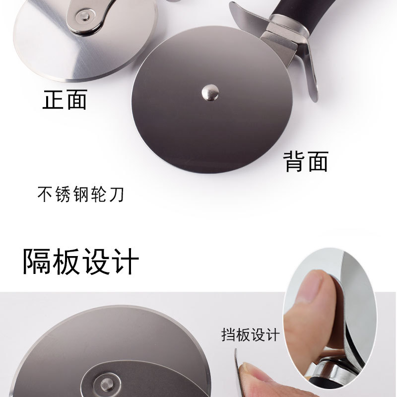 披萨轮芝士铲-详情图_04.jpg