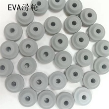 ���Sֱ�N��~����EVA������ĥ��݆�����и��������܇݆�ȉ|