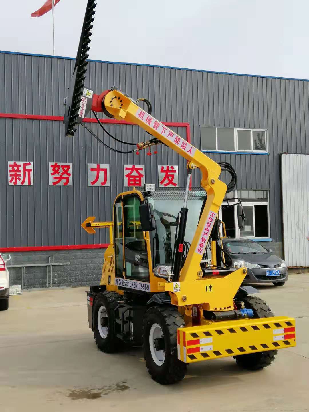 铁马工贸 高枝树木裁剪机 车载式修剪绿篱机 操作灵活