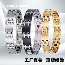 不锈钢手链男磁石手环宽外贸钛钢首饰品手镯爆款现货批发黑色