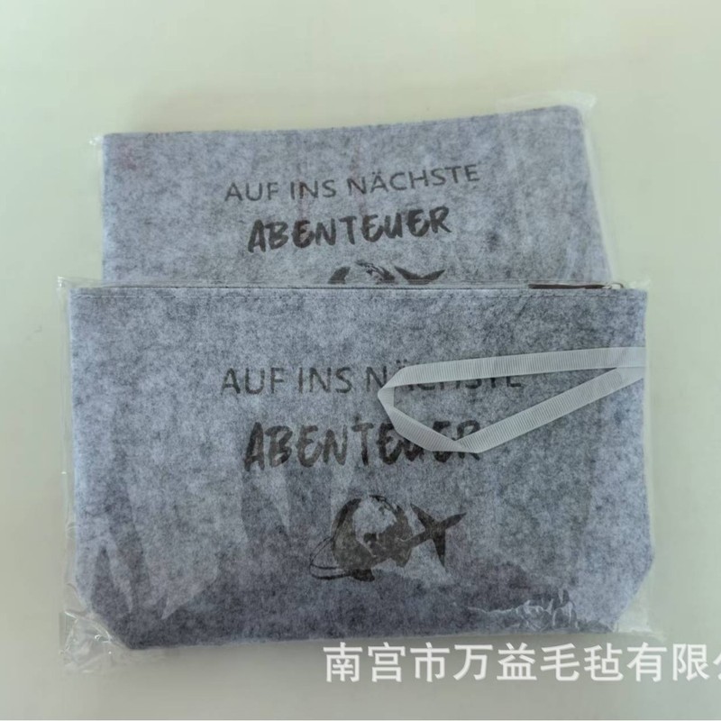 クロスボーダーシンプルなフェルト手持ち小型化粧品バッグ旅行フェルト化粧品バッグポータブル多機能口紅収納袋|undefined