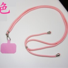 ���N�¿��{��б�米���W�t�r���֙C���K�첱��ȫ���G���˹̶���Ƭ