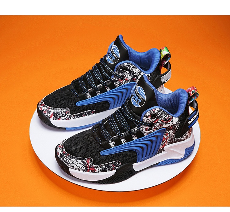 Youth Basketball Shoes - Image 1