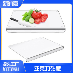 �羳���Ɓ��������׺�ɫ͸���������ÏN���˰���ˮ������ʳ���