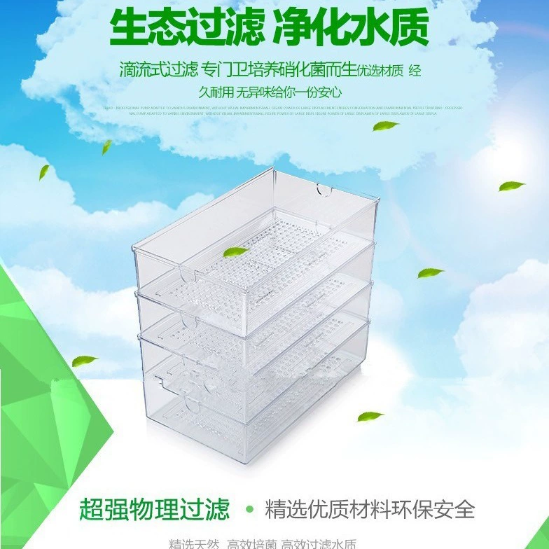 Фильтр для аквариума Drops фильтровочная коробка Drop Box для аквариума крупная коробка