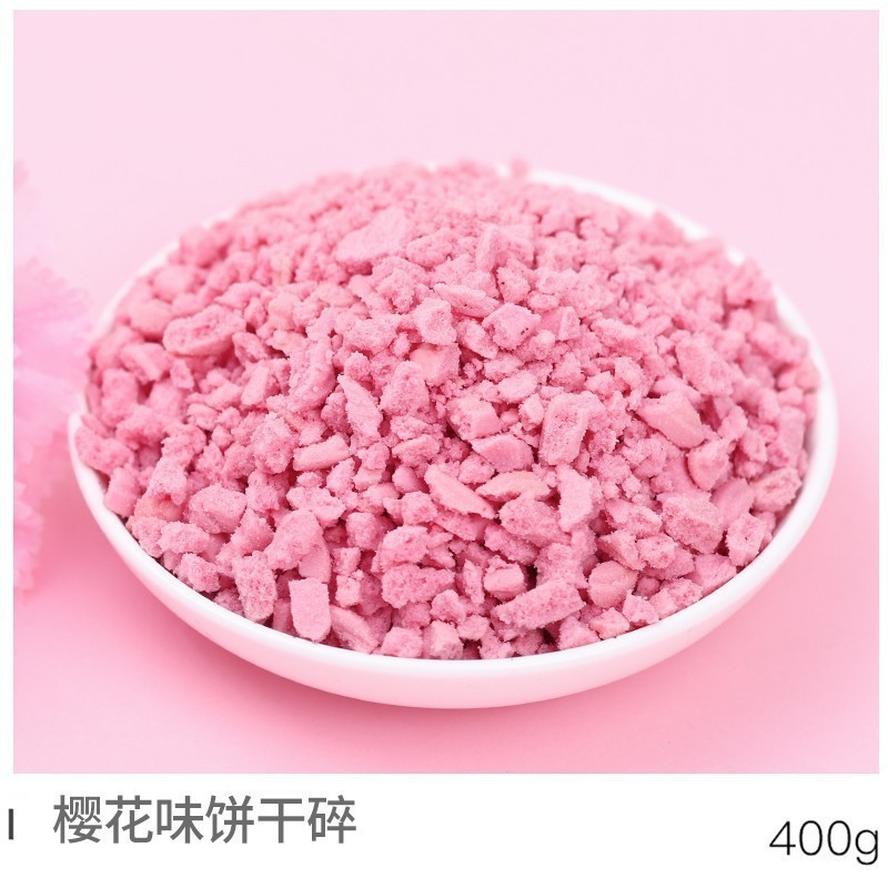 婚庆金币金条蛋糕烘焙喜糖巧克力生日元宝祝寿巧克力味绿茶味|undefined