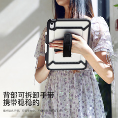 Suitable for 2022 iPad 10 protective case 10.9-inch with stylus slot screen protector stand transparent shell three-proof full package tablet cover