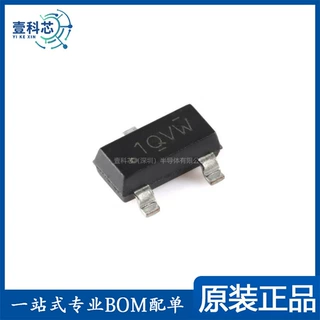 原装正品TPS7A0533PDBZR SOT-23-3 200mA低压降稳压器芯片