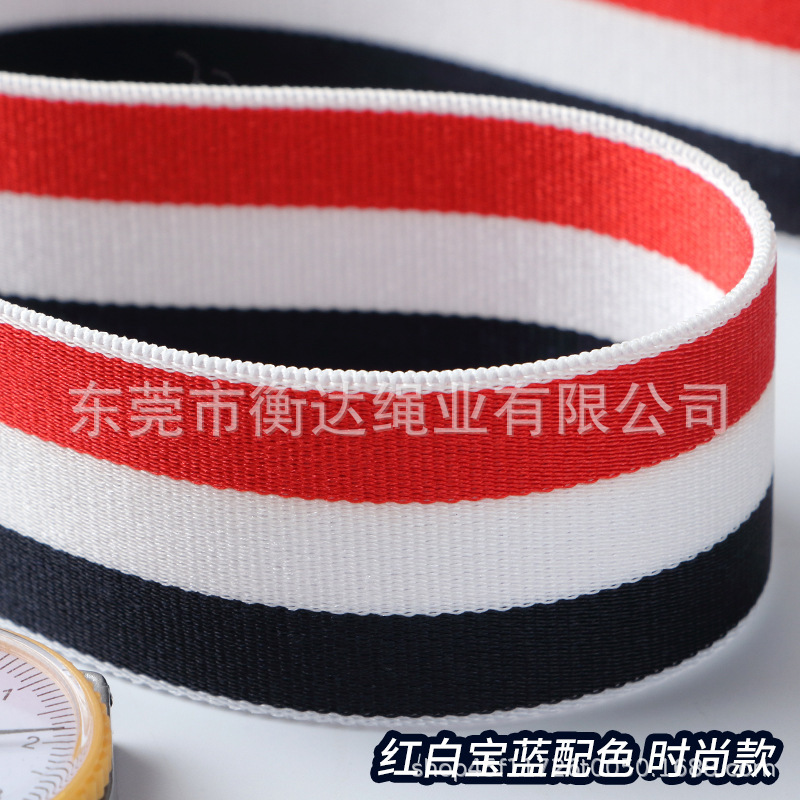 Fábrica de stock de 3,5 cm de filamento elástico de color rojo, blanco, azul, chaqueta de plumón a rayas decoración engrosada