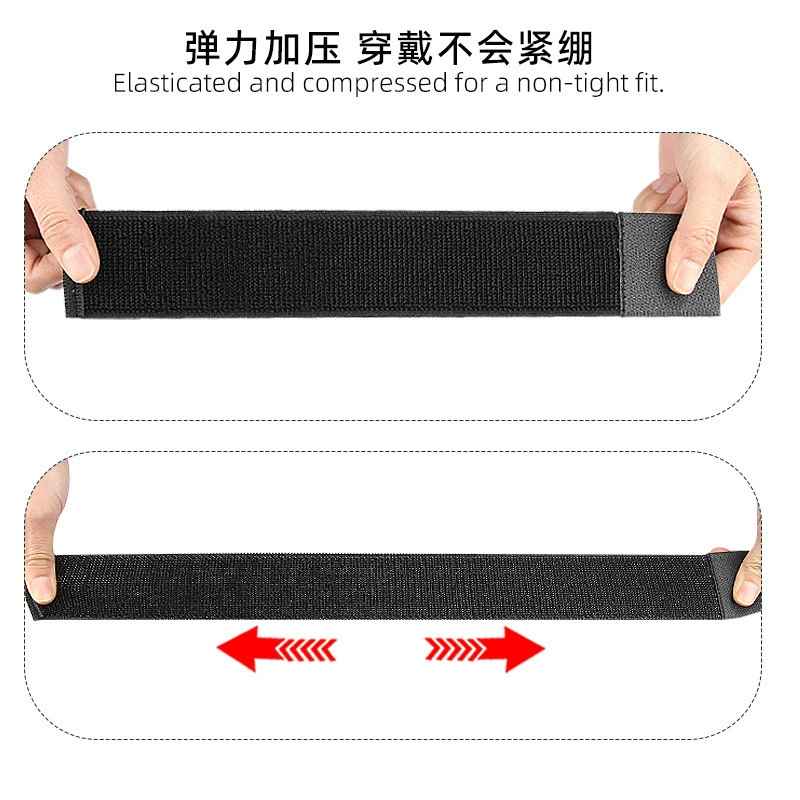 Football adjustable protective gear, elastic belt, clips included