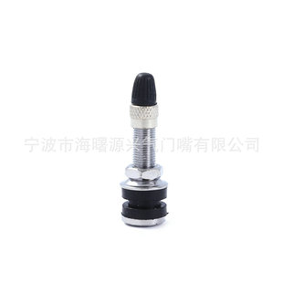 Motorcycle Valve Js-102 Vacuum Valve Js-102 Zinc Alloy American Valve