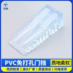 ���L�T����ײ���T�n���A���T�n���������T�������T��PVC���z�|