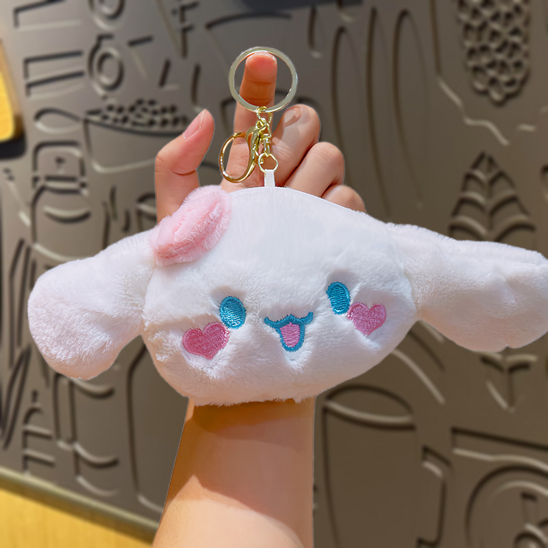 かわいいぬいぐるみの財布のキーホルダーかわいい学生の財布のカバンのペンダントの漫画の小さい贈り物のおもちゃの卸売り|undefined